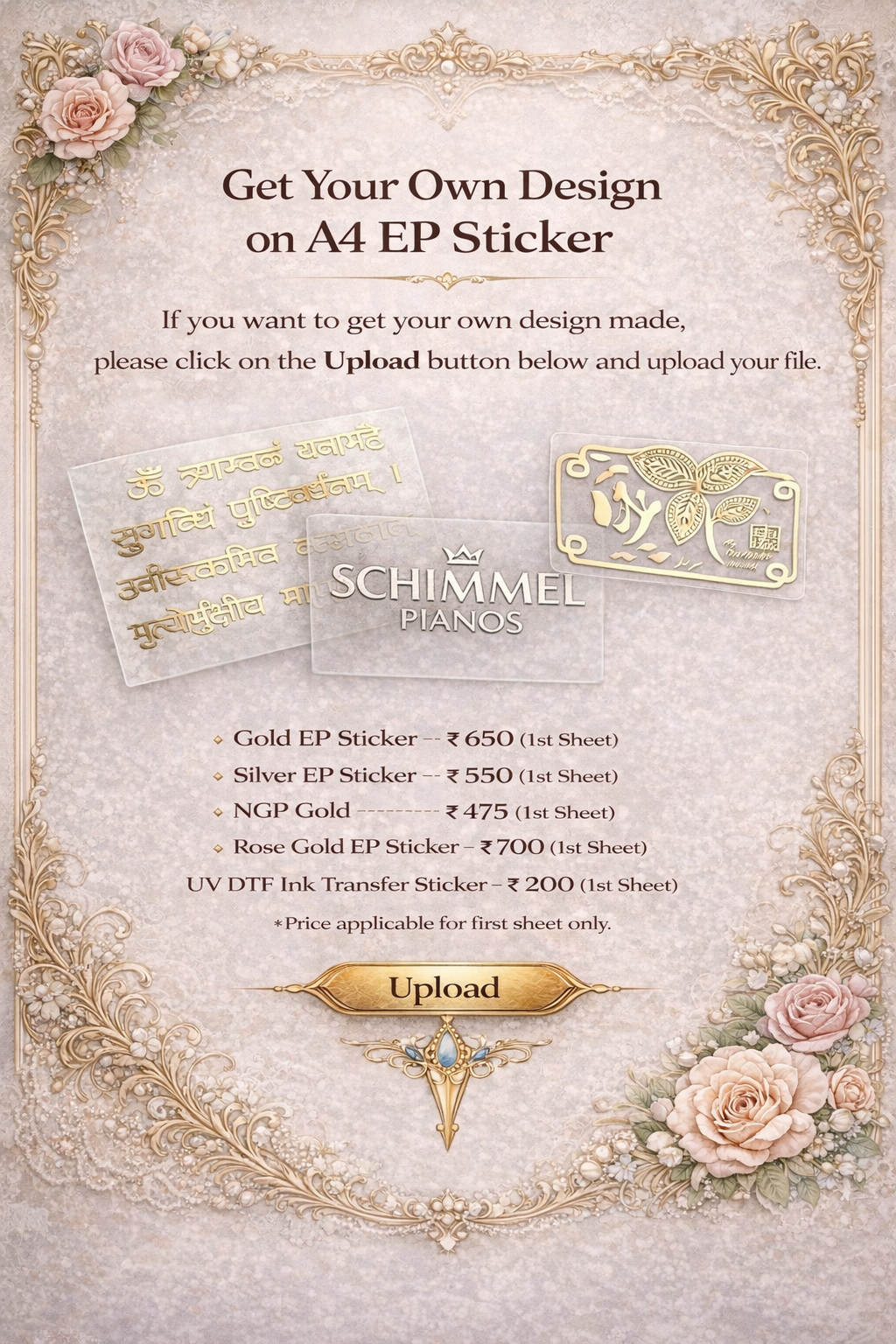 A4 EP Sticker – Custom Design Service....